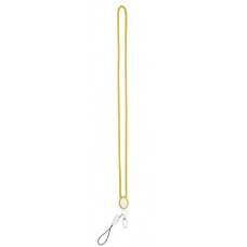 Silikonska trakica Sigex